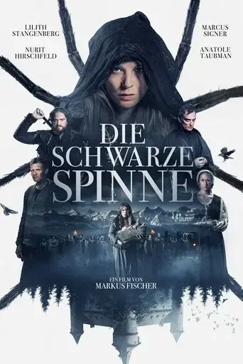 the-black-spider-2022