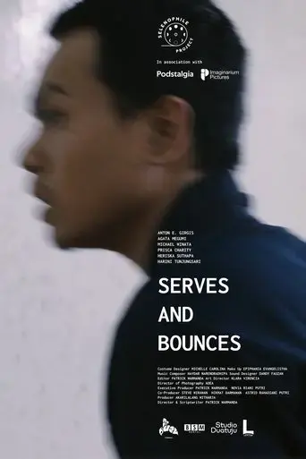 serves-and-bounces-2025