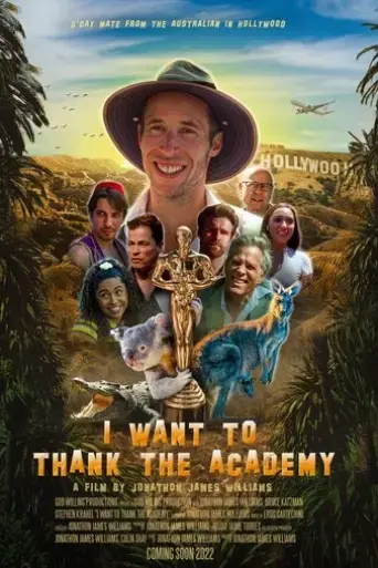 i-want-to-thank-the-academy-2022