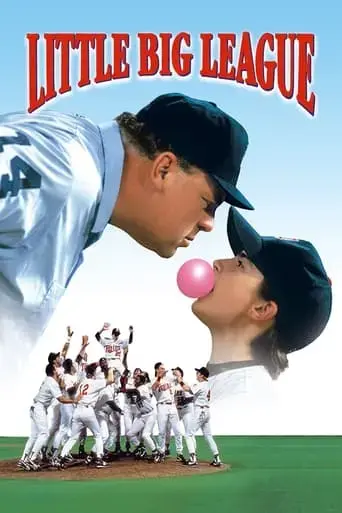 little-big-league-1994