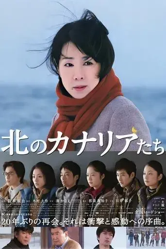 a-chorus-of-angels-2012