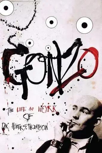 gonzo-2008