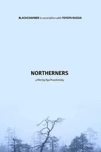 the-northerners-2018