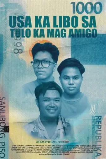 Usa ka Libo sa Tulo ka Mag Amigo (2025)
