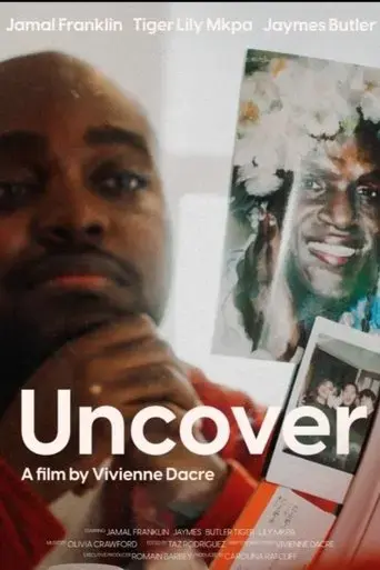 uncover-2023