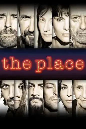 the-place-2017