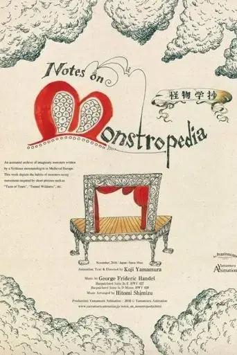 notes-on-monstropedia-2017