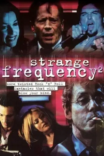 strange-frequency-2-2003