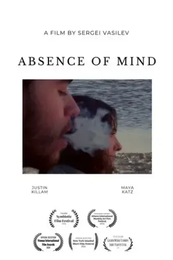 absence-of-mind-2024
