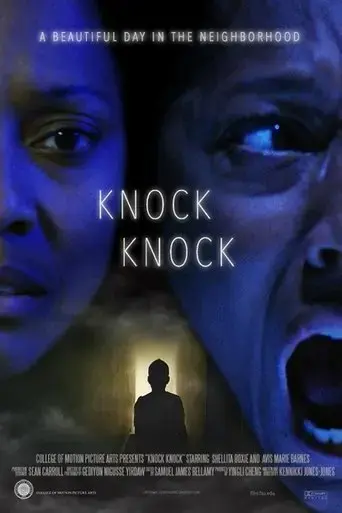 knock-knock-2018
