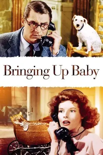 bringing-up-baby-1938