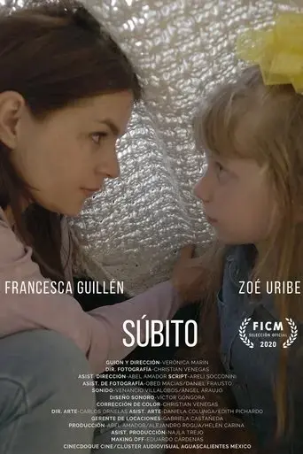 sudden-2020