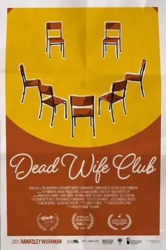 dead-wife-club-2022