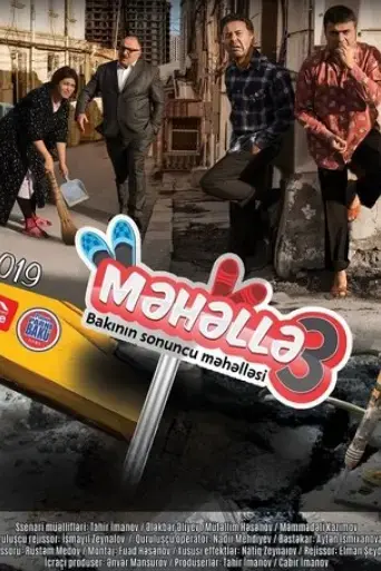 mahalla-3-2019
