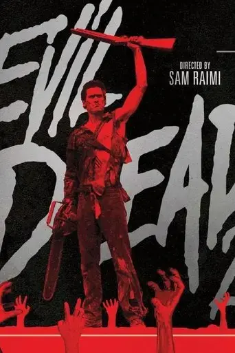 bloody-and-groovy-baby-a-tribute-to-sam-raimi-s-evil-dead-2-2018