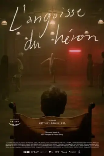 l-angoisse-du-heron-2024