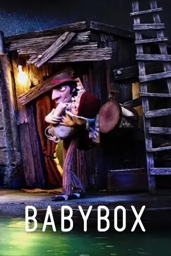 babybox-2015
