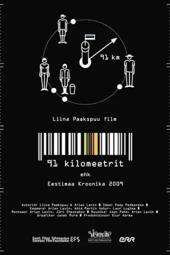 91-kilometers-chronicle-of-estonia-2009-2010