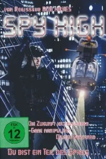task-force-2001-2000