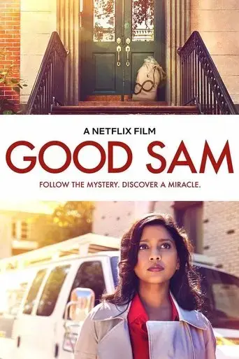 good-sam-2019