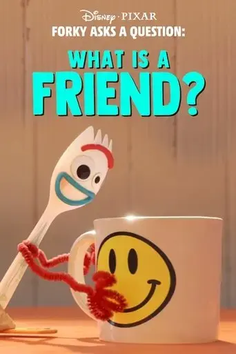 what-is-a-friend-2019