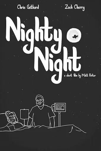 nighty-night-2019