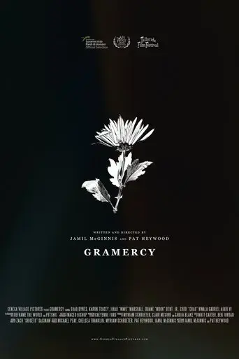 gramercy-2020