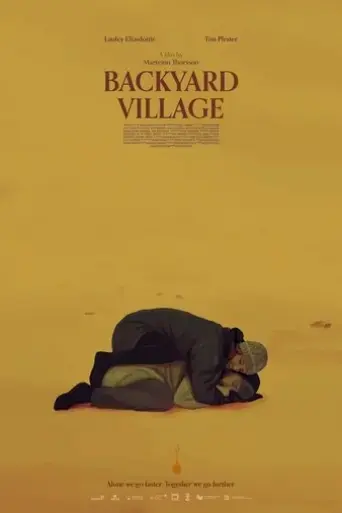 backyard-village-2021