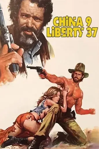 china-9-liberty-37-1978