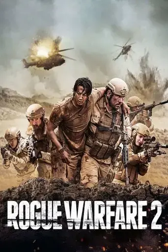 rogue-warfare-the-hunt-2019