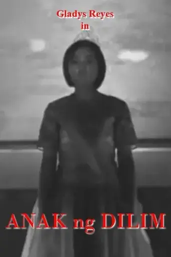 anak-ng-dilim-1997