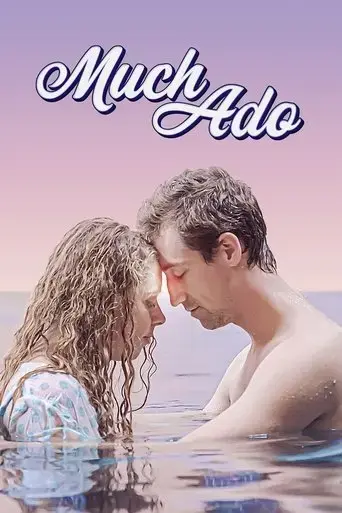 much-ado-2023