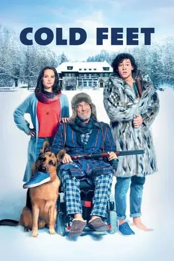 cold-feet-2018