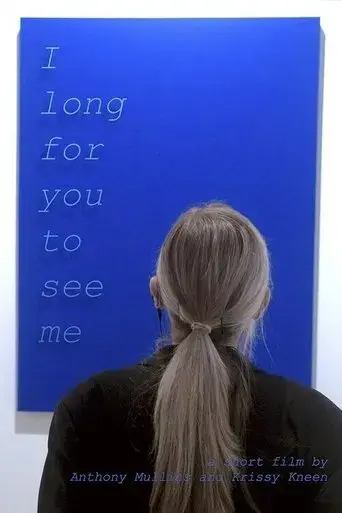 i-long-for-you-to-see-me-2023