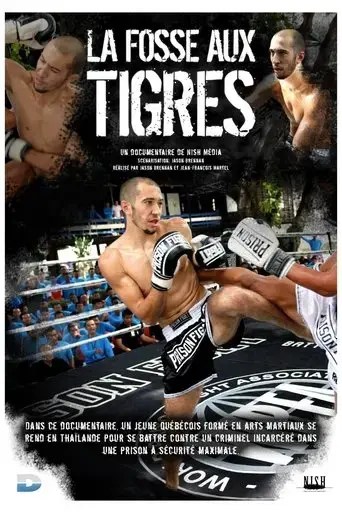 fosse-aux-tigres-2017