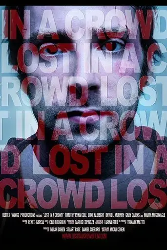 lost-in-a-crowd-2011