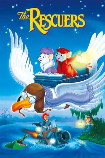 the-rescuers-1977