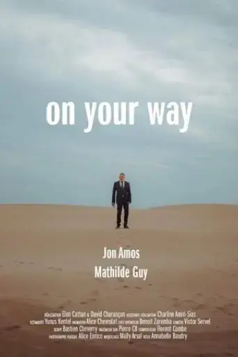 on-your-way-2022