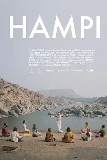 hampi-2016