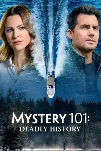 mystery-101-deadly-history-2021