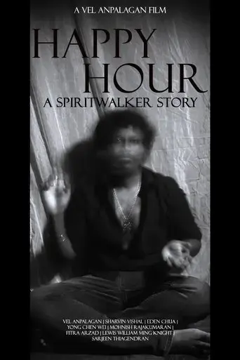 happy-hour-a-spiritwalker-story-2024