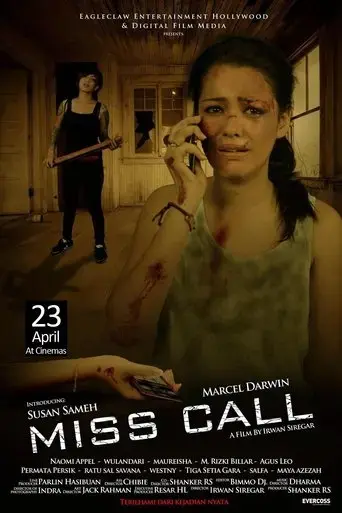miss-call-2015