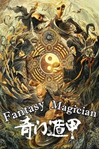 fantasy-magician-2020
