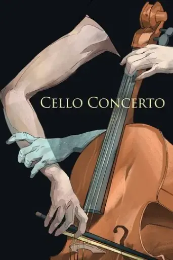 cello-concerto-2023