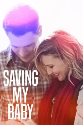 saving-my-baby-2019