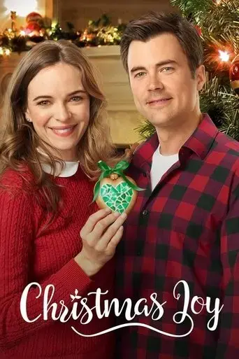 christmas-joy-2018