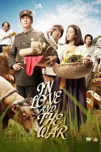 in-love-and-war-2011