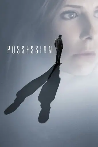 possession-2009