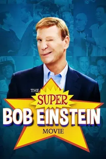 the-super-bob-einstein-movie-2021