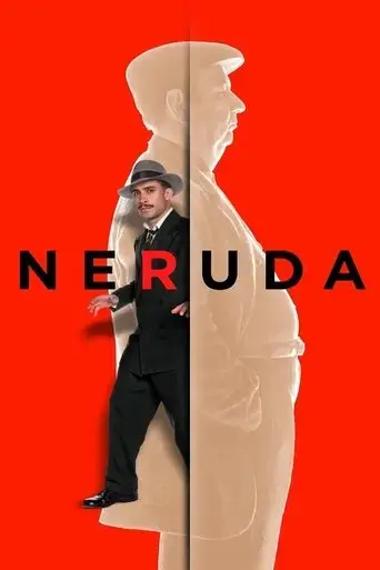 neruda-2016